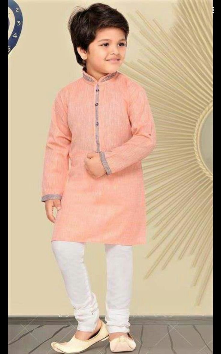 Kurta Salwar for Boy Kids